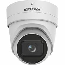 Valvekaamera Hikvision DS-2CD2H46G2-IZS, 2.8-12mm, 4MP