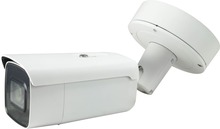 Valvekaamera Level One IPCam FCS-5096, 2MP, H.264, IR, 16W, PoE