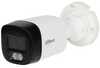 Valvekaamera Dahua HAC-HFW1801RL-IL-A-0280B-S3-DIP, 8MP, 4K UHD, 2.8 mm