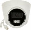 IP-kaamera Hikvision DS-2CD1323G2-LIU, 2.8 mm, 1080p, Smart Hybrid Light