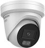 Hikvision DS-2CD2347G3-LIS2UY/SL, 4mm