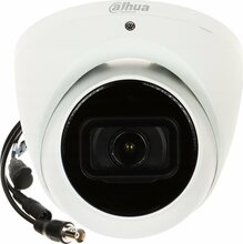 Valvekaamera Dahua HAC-HDW2802T-A-0280B-S2-DIP, 2.8 mm, 8.3MP, 4K UHD
