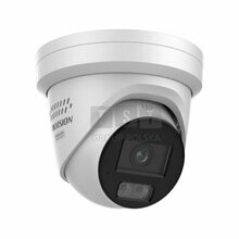IP-kaamera DS-2CD2387G3-LIS2UY/SRB, 2.8 mm