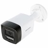 IP-kaamera Hikvision DS-2CD1023G2-LIUF/SL, 2.8 mm, 1080p