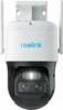 Valvekaamera Reolink TrackMix G770, 4K PTZ, 4G, valge/must