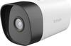 Turvakaamera Tenda IT7-PRS, 4MP, PoE, IP66