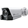 TP-Link VIGI C340S(4mm)