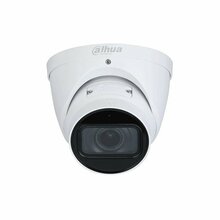 Dahua IPC-HDW5242T-ZE-MF