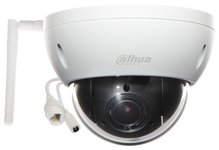 Dahua SD22404DB-GNY-W