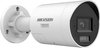 IP-kaamera Hikvision DS-2CD2043G2-LIZ2UY, 2.8/4 mm, 4MP, AcuSense