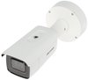 Hikvision DS-2CD2626G2-IZS
