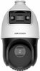 Valvekaamera Hikvision DS-2SE4C425MWG-E(14F0), 4MP