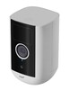 Valvekaamera Netatmo Omajin OWC-01-EU, valge