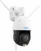 Valvekaamera Reolink W840, RLC-823S1W, 8MP, valge
