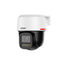 IP-kaamera Dahua IPC-PT2449C1-S-PV-PRO, 4MP, PT dome