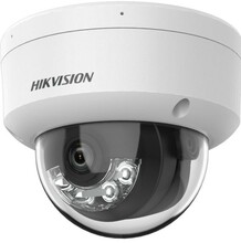 IP-kaamera Hikvision DS-2CD1143G2-LIU F4, valge, 4MP, 30m IR