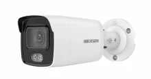 IP-kaamera Hikvision DS-2CD2087G2-L, F4, 8MP, valge