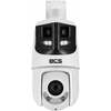 BCS BCS-L-PSIP24825SCR10L5-Ai1, 4MP + 8MP