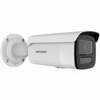 Valvekaamera Hikvision DS-2CD2T63G2-4LI, 4 mm, 6MP