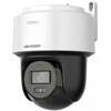 Valvekaamera Hikvision DS-2DE2C400MWG-E, 2.8 mm, 4MP