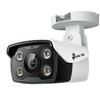 Valvekaamera TP-Link VIGI C340, 2.8 mm, 4MP