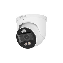 Dahua IPC-HDW3849H-ZAS-PV-27135