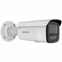 Valvekaamera Hikvision DS-2CD2T63G2-4LI, 4 mm, 6MP