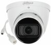 Dahua IPC-HDW5541T-ZE-27135-S3