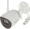 Hikvision DS-2CV2041G2-IDW