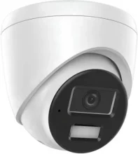 IP-kaamera Miton NT-IP134CA-DL