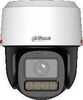 IP-kuppelkaamera Dahua IPC-PT2849C1-S-PV-PRO, 8MP, PT