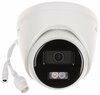 Valvekaamera Hikvision DS-2CD1341G2-LIU, 2.8 mm, 4MP