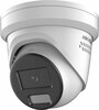 IP-kaamera Hikvision DS-2CD2367G2H-LISU/SL, 2.8 mm, 6MP