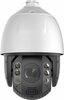 Valvekaamera LevelOne FCS-4072, 4MP, PTZ32x