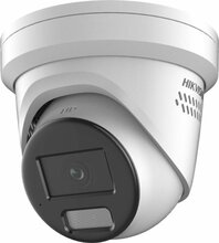 IP-kaamera Hikvision DS-2CD2367G2H-LISU/SL, 2.8 mm, 6MP