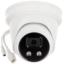 Hikvision DS-2CD2386G2-I(2.8MM)(C)