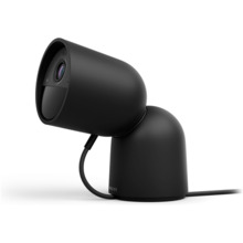 Turvakaamera Philips Hue Secure Wired Desktop Camera, must