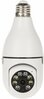 IP-kaamera Apti W28S1-TUYA, 3.6 mm, 1080p