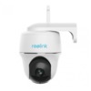 Reolink Argus PT-Dual-C
