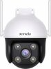 Turvakaamera Tenda CH7-WCA, 4MP, juhtmevaba, öörežiim IR+LED