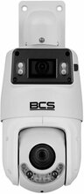 BCS BCS-L-PSIP24425SCR10L5-Ai1, 4MP