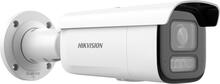 Valvekaamera Hikvision DS-2CD2643G2-LIZS2U, 2.8-12 mm, valge