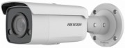 Valvekaamera Hikvision DS-2CD2T83G2-4LI, 2.8 mm