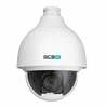 Valvekaamera BCS LINE BCS-L-SIP2225S-Ai2, 2MP