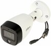 Dahua HAC-HFW1200CM-IL-A-0360B-S6 2MP