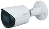 Dahua HFW2231S-S-0280B-S2-B