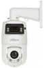 IP pöördkuppelkaamera Dahua SDT4E225-4F-GB-A, 3.7MP, 2.8 mm, WizSense Smart Dual Light