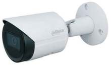 Dahua HFW2231S-S-0280B-S2-B