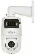 IP pöördkuppelkaamera Dahua SDT4E225-4F-GB-A, 3.7MP, 2.8 mm, WizSense Smart Dual Light