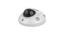 Hikvision DS-2CD2543G2-IS